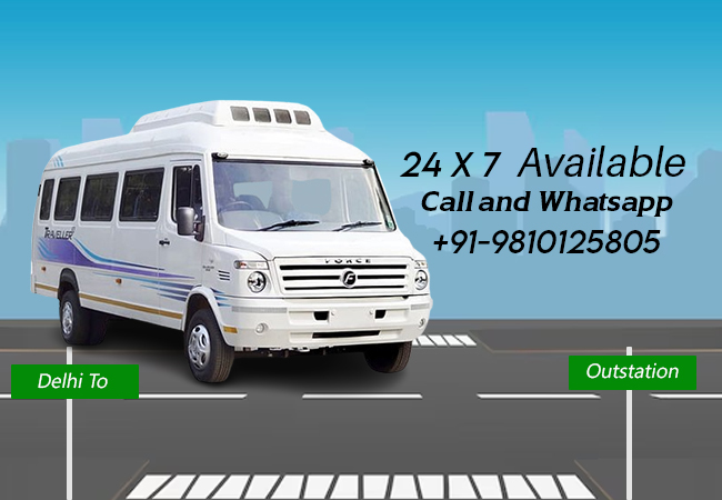 10 Seater Tempo Traveller