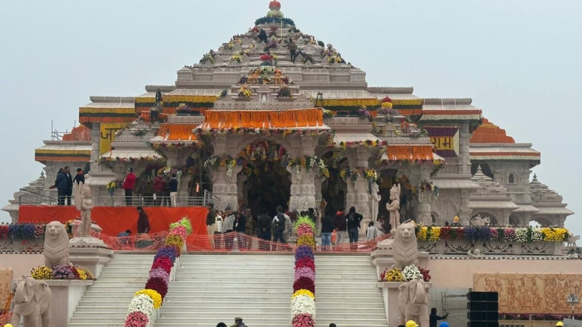 the historic inauguration of Ram Mandir Ayodhya