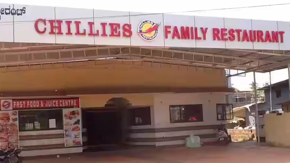 Hotel Kwality & Chillies – Bhatka 