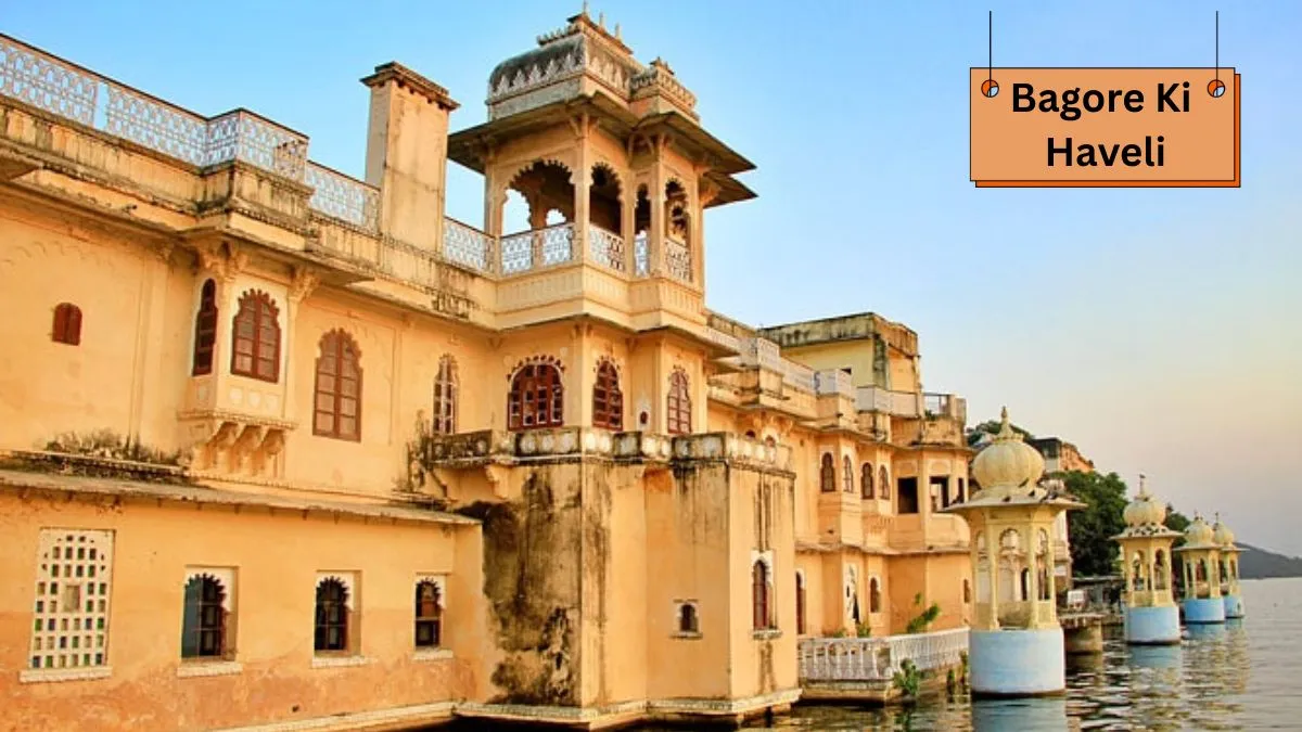 Bagore Ki Haveli
