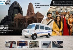 Delhi to Kubereshwar Dham Sehore